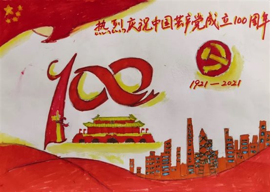 尊龙凯时-人生就是搏中国官方网站