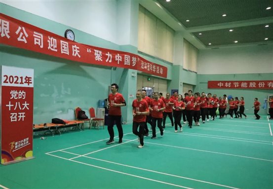 56468a76e8f083d C:Users hinkpadDesktop跑步.webp.jpg