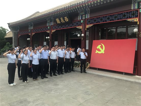 尊龙凯时-人生就是搏中国官方网站