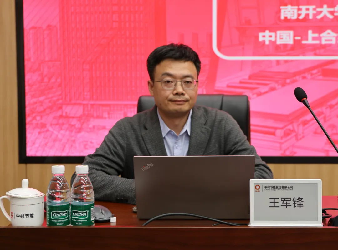 a36299ec3a4ceb4e 图片