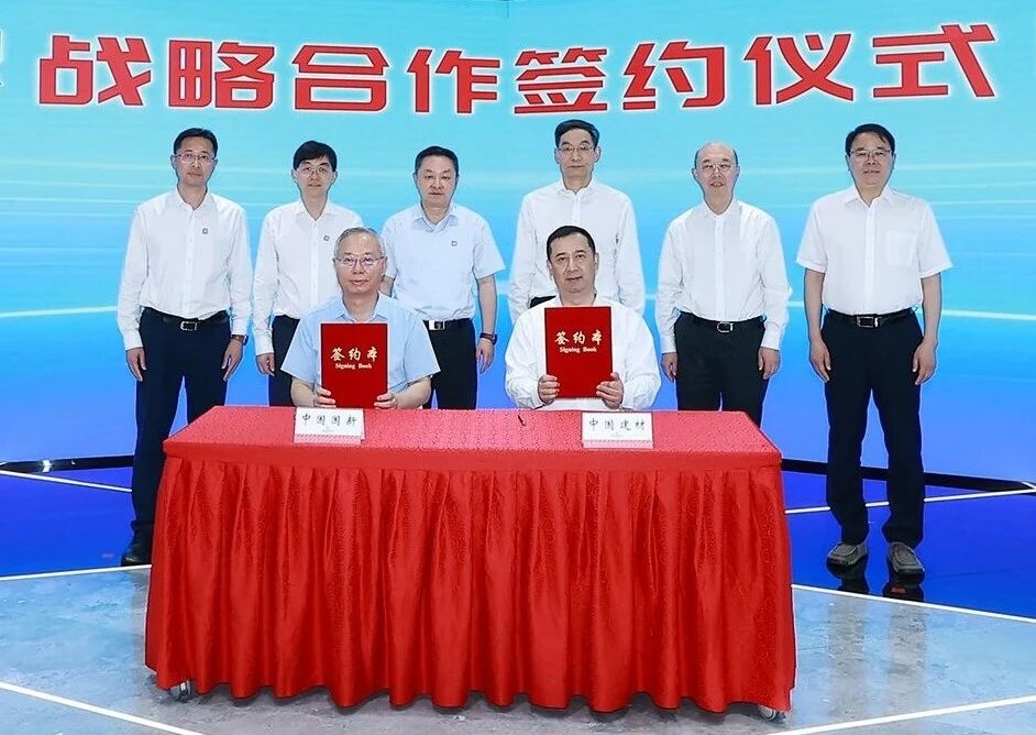 6b1d046d9dbdd480 尊龙凯时-人生就是搏中国官方网站